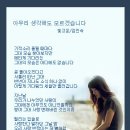 하얀쪽배 이미지