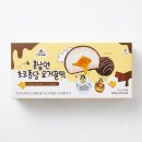 달달한봄날