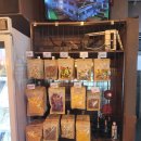 건어물꾼 이미지