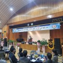 박근호 축사 이미지