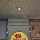 하이올라어학원
