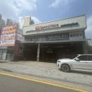 스피드메이트 신갈점 이미지