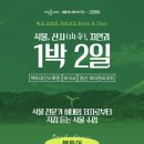 백두도서 이미지