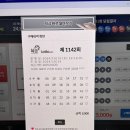 2024 10월 넷째주 일상포토덤프, 이제 직장만 구하면 된드아