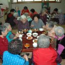 약수경로당 이미지