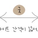 다올 오토캠핑장 이미지