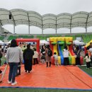 키드게임랜드 이미지