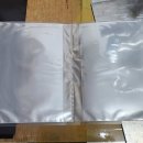 유진기획인쇄
