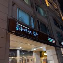 공간 2007 이미지