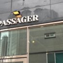 우래1길 이미지