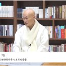 복압과 흉압의 변화에 따른 인체의 반응들[25. 12. 7] 이미지