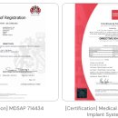 이노바이오써지 이미지