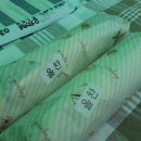 올찬김밥