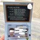 에쿠스3.3람다엔진 2008년형 124000Km 무사고 365만원 이미지