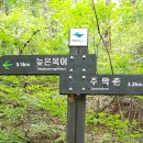 영주황토민박 이미지