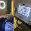 미래웰 생활건강 이미지