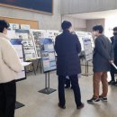 자연과학대학 4호관 이미지