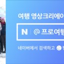 여수하이오션 이미지