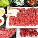 가득수정소 이미지