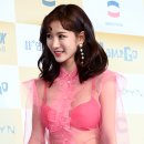 정아 카카오 검색결과