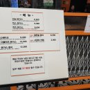 어니언스 잠실점 티스토리