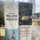 구암동289 이미지