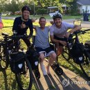 대륙세탁 이미지