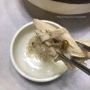 신샘골가든 이미지