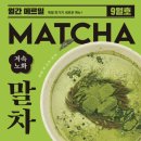 일산로428번길 이미지