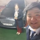 (주)DH Motors | 반여강변자동차매매단지 최고가매입 매매후기