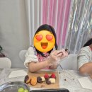 신백로 | 제천단양영월 보니유 쿠킹클래스 후기_과일찹쌀떡