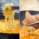 부대찌개 안방 이미지