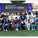 월야초등학교 이미지