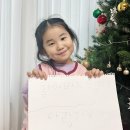 윙크 | 4세에 시작한 유아 학습지 윙크 내돈내산 후기 (6세 한글 영어 수학 추천)