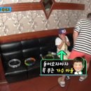 용노래연습장 이미지