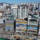 영통주민약국 이미지