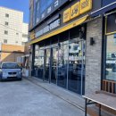 BHC치킨 아산배방점 이미지