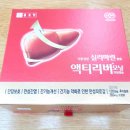 종근당약국 이미지