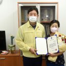 사회복지법인 방주원 이미지