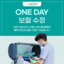 늘솜치과기공소 네이버블로그