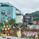 아이샘터 유치원 이미지