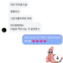 땡큐247 | 2. 전주 미니아워 ㅣ 본식 아이폰 스냅 ㅣ 빈티지 ㅣ본식 아이폰 스냅 계약후기