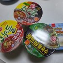(주)우리마트 언양점 | [뇽뇽네식구] #8 | 맞벌이 4인 가족 일주일 식단, 여름휴가와 방학 준비까지 먹고사는 이야기