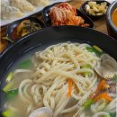 영숙이네밥집 | 생활의달인 노원 칼국수 2대째 내려오는 30년 전통의 맛이 화제인 이유