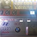 차나라주유소 이미지