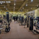 피그말리온짐 가경점 이미지