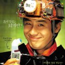 헐리우드비디오방 네이버블로그
