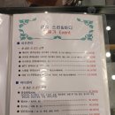 라파스킨앤바디