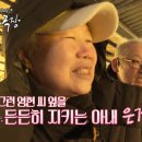 은경목장 이미지