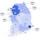 운동학교 재활운동전문가과정 더뉴블루 솔직 후기(필라테스 등 운동강사 교육 강력추천)